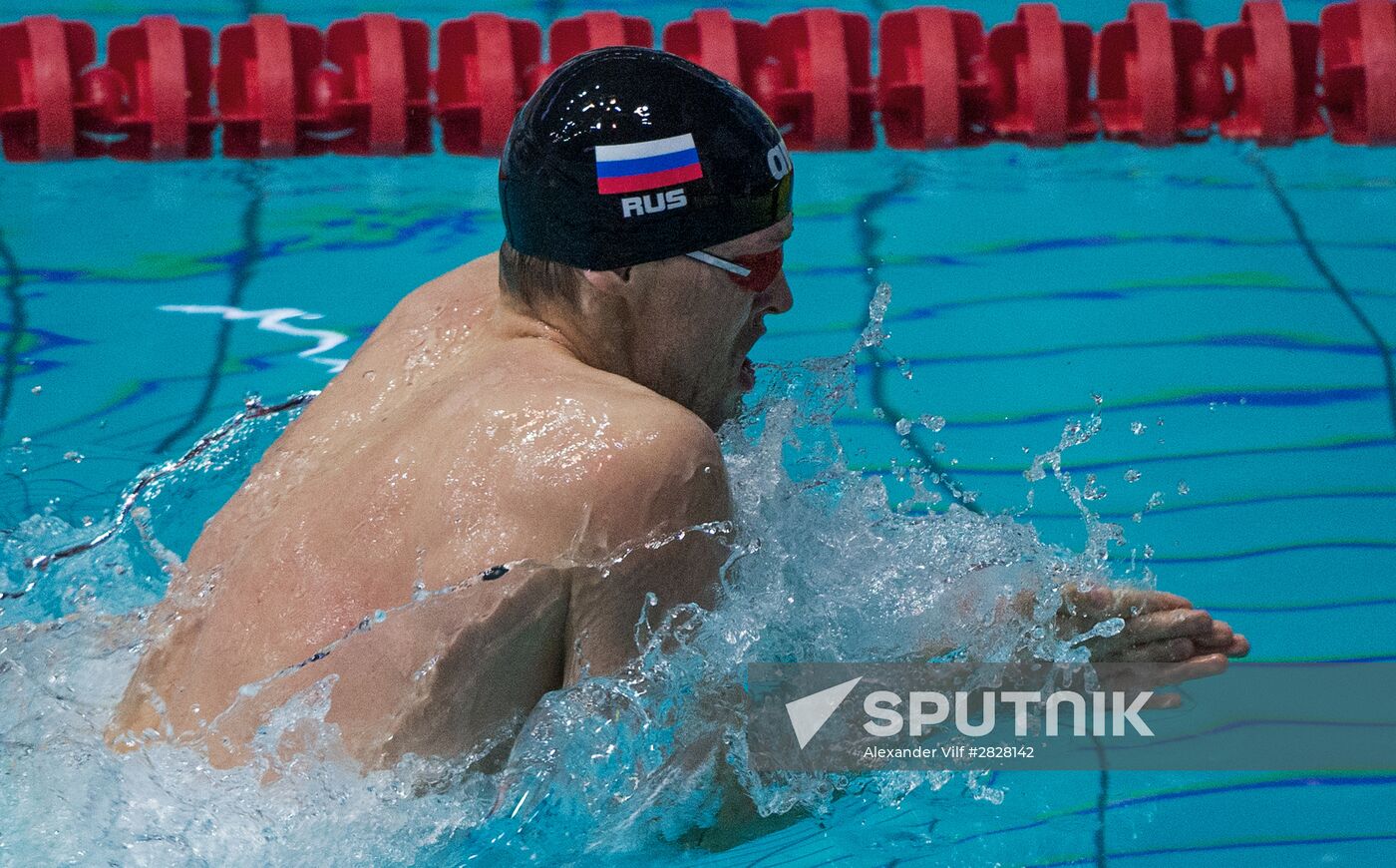 Russian Swimming Championships. Day Four