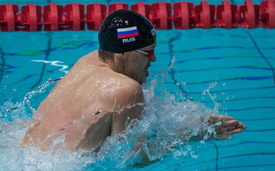 Russian Swimming Championships. Day Four