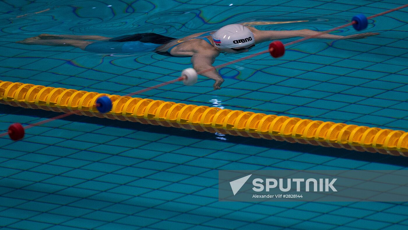 Russian Swimming Championships. Day Four