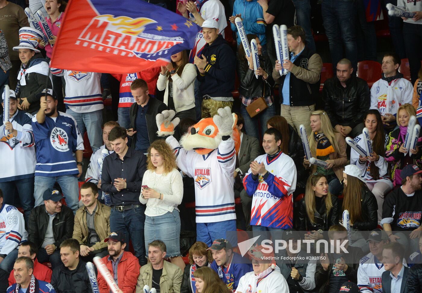 Kontinental Hockey League. CSKA vs. Metallurg Magnitogorsk