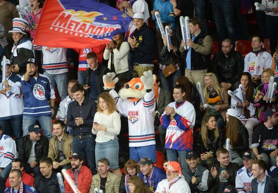 Kontinental Hockey League. CSKA vs. Metallurg Magnitogorsk