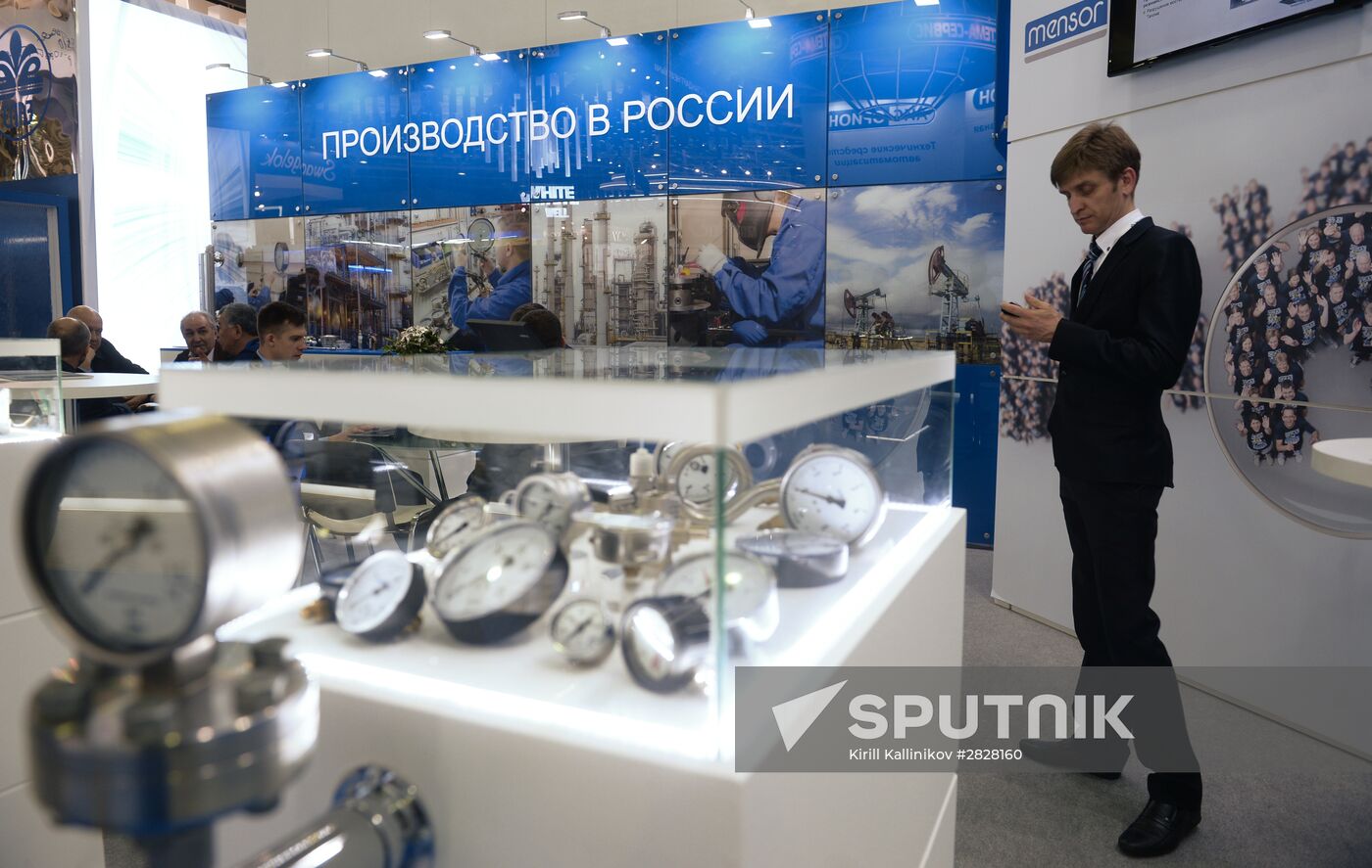 NEFTEGAZ-2016 international exhibition of equipment and technology for oil and gas industry