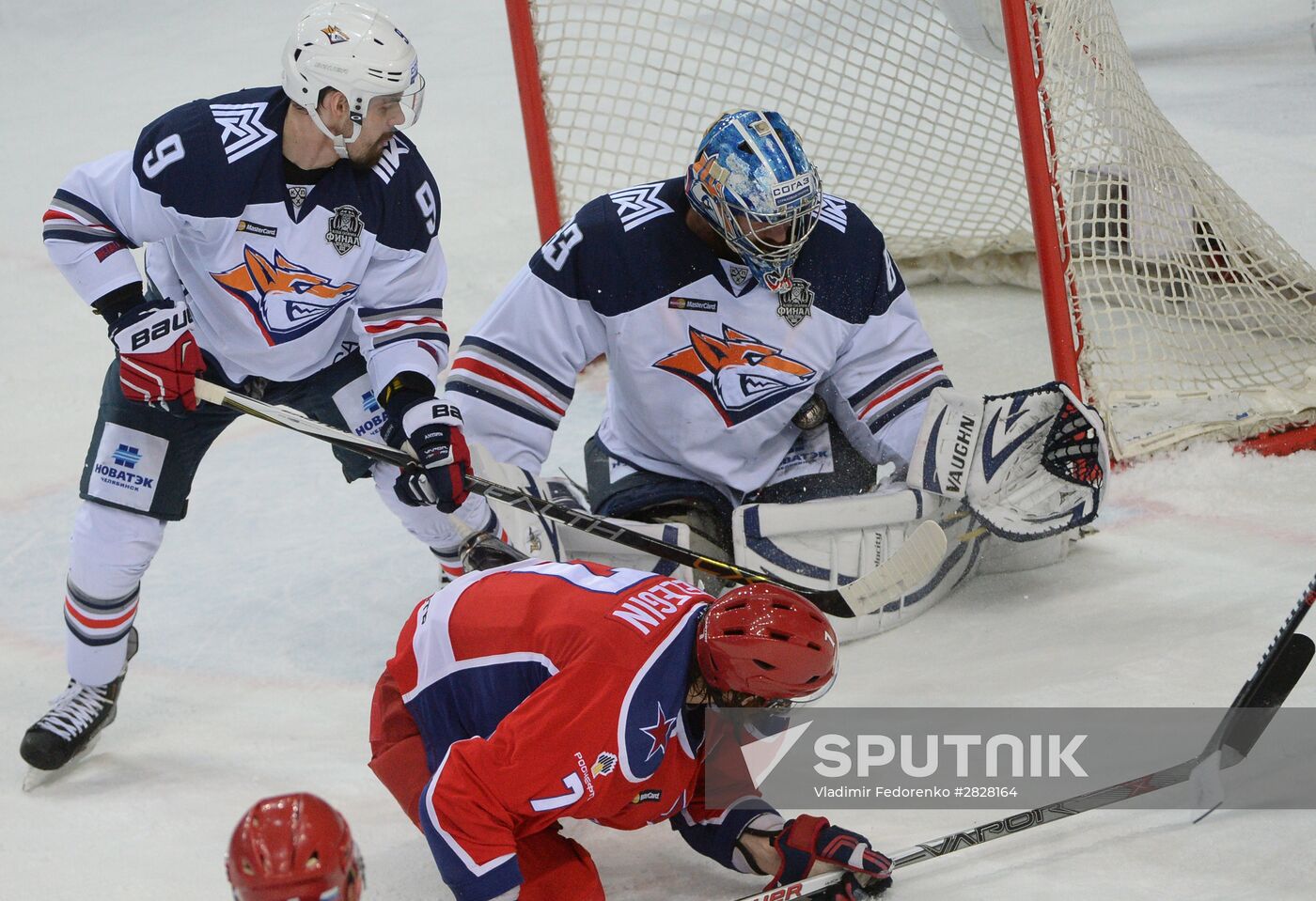 Kontinental Hockey League. CSKA vs. Metallurg