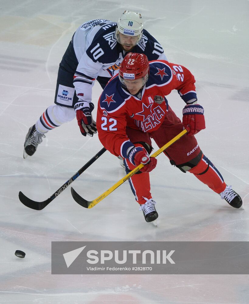 Kontinental Hockey League. CSKA vs. Metallurg Magnitogorsk