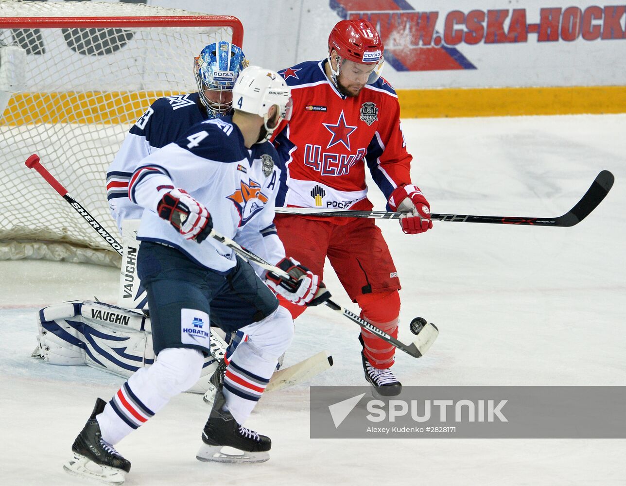 Kontinental Hockey League. CSKA vs. Metallurg