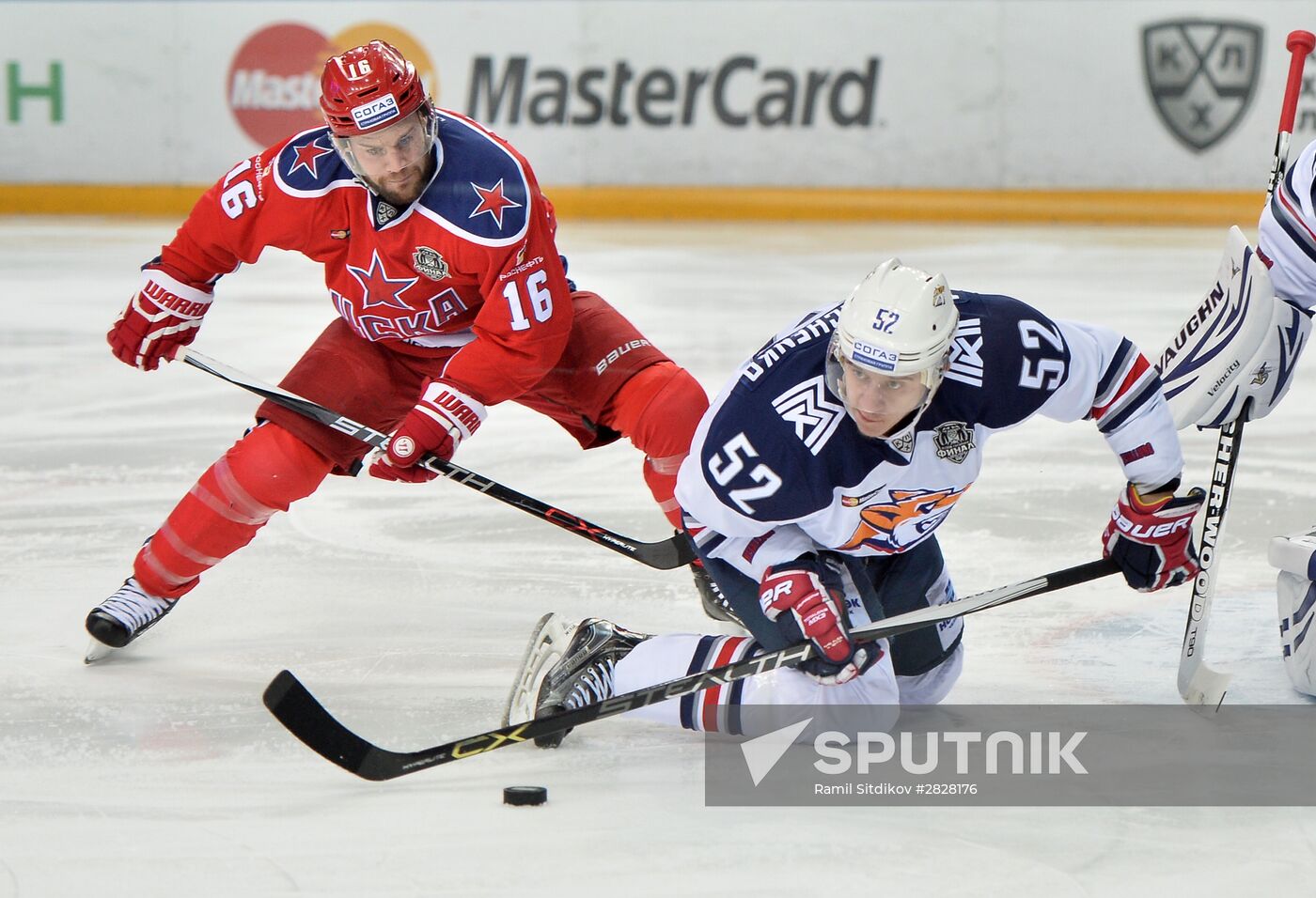 Kontinental Hockey League. CSKA vs. Metallurg