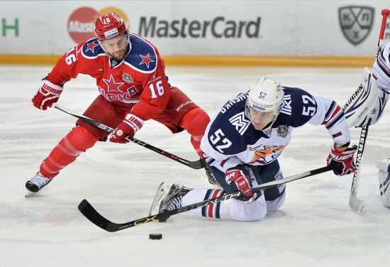 Kontinental Hockey League. CSKA vs. Metallurg