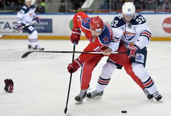 Kontinental Hockey League. CSKA vs. Metallurg