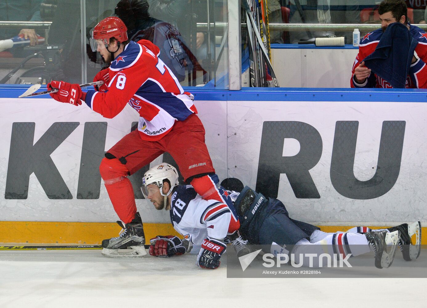 Kontinental Hockey League. CSKA vs. Metallurg Magnitogorsk