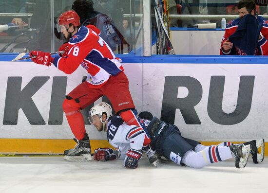 Kontinental Hockey League. CSKA vs. Metallurg Magnitogorsk