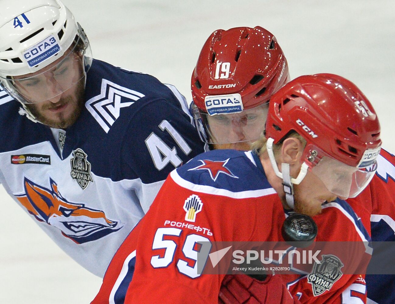 Kontinental Hockey League. CSKA vs. Metallurg