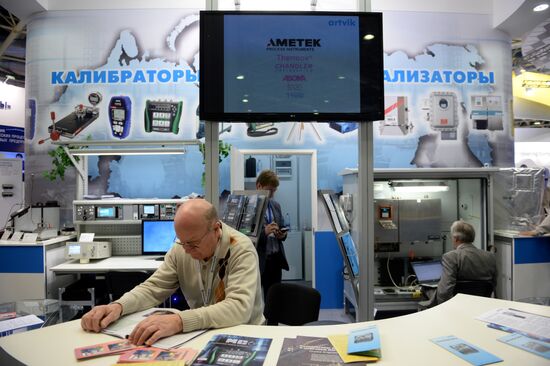 NEFTEGAZ-2016 international exhibition of equipment and technology for oil and gas industry