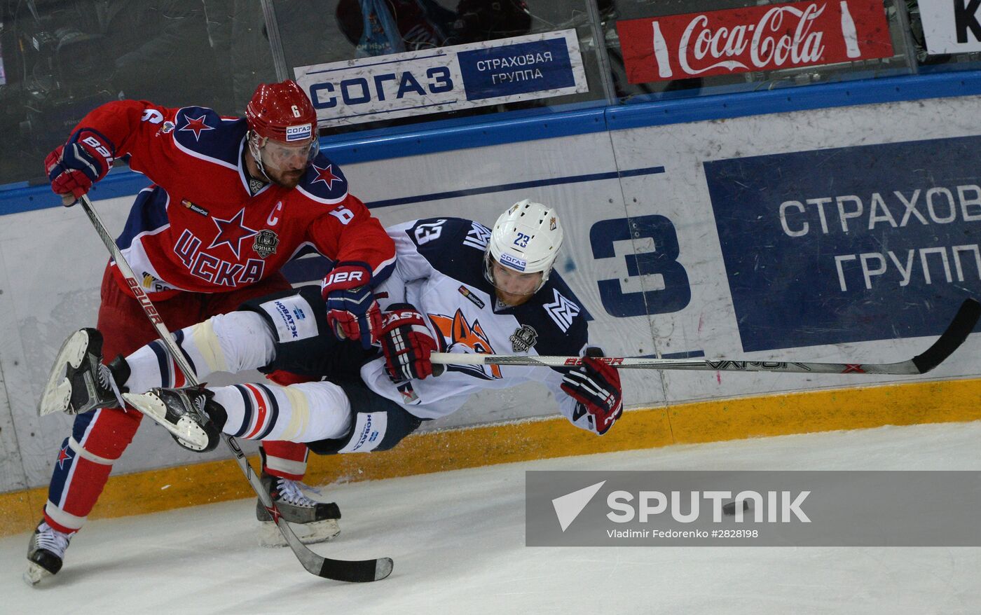 Kontinental Hockey League. CSKA vs. Metallurg Magnitogorsk