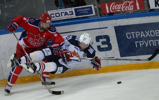 Kontinental Hockey League. CSKA vs. Metallurg Magnitogorsk