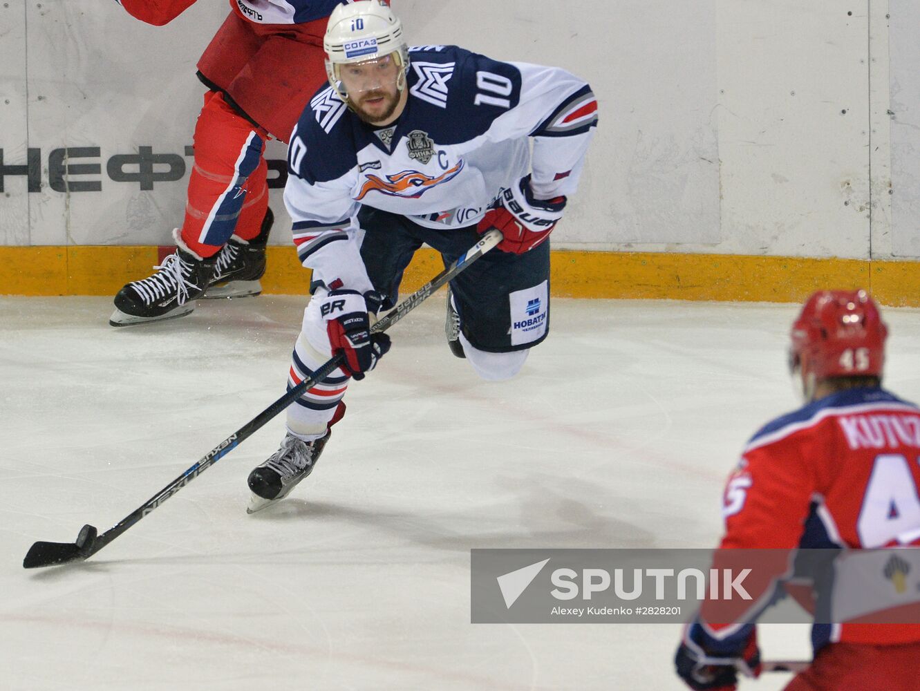 Kontinental Hockey League. CSKA vs. Metallurg Magnitogorsk