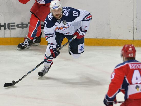 Kontinental Hockey League. CSKA vs. Metallurg Magnitogorsk