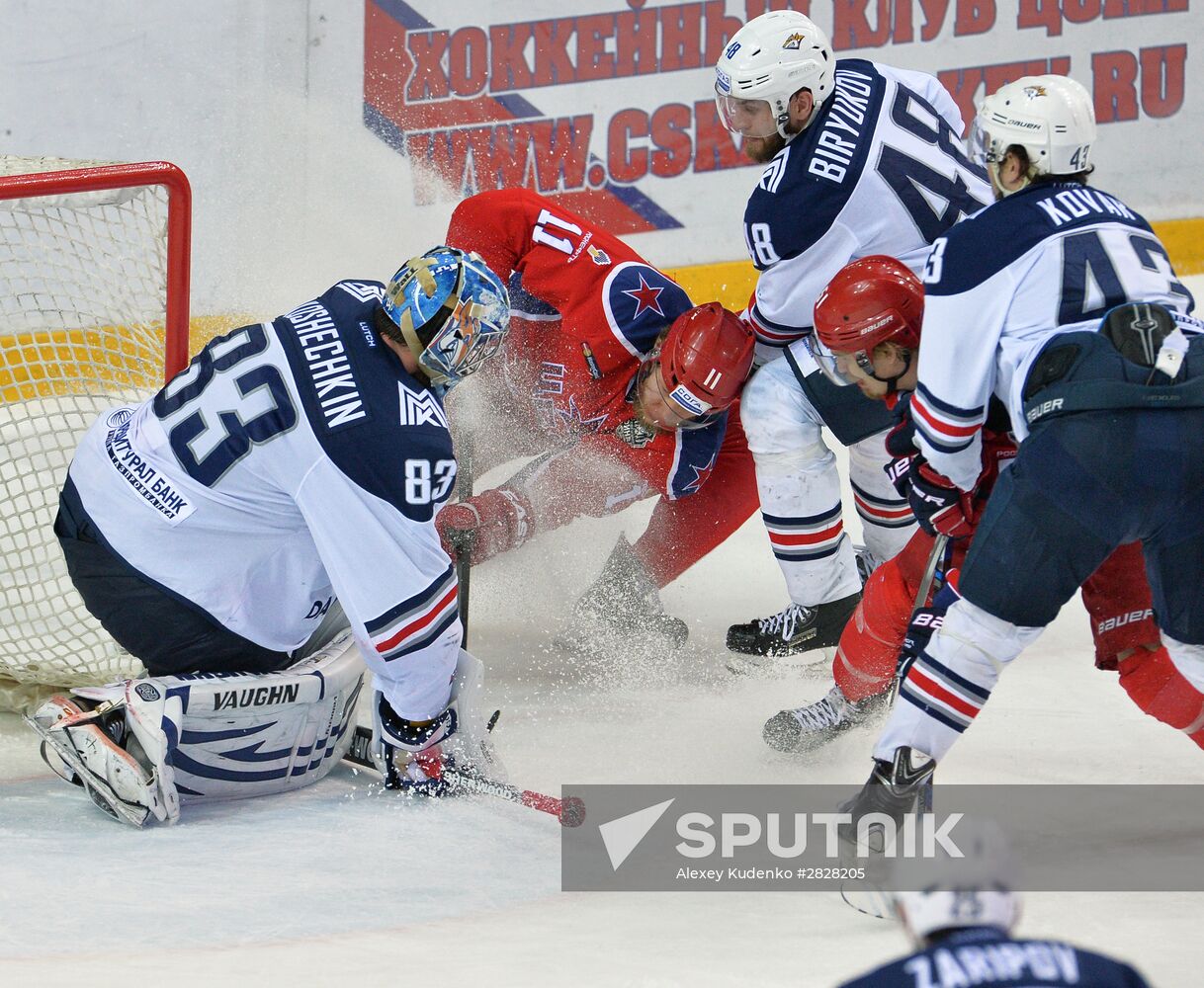 Kontinental Hockey League. CSKA vs. Metallurg Magnitogorsk