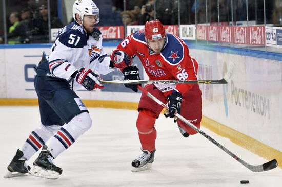 Kontinental Hockey League. CSKA vs. Metallurg Magnitogorsk