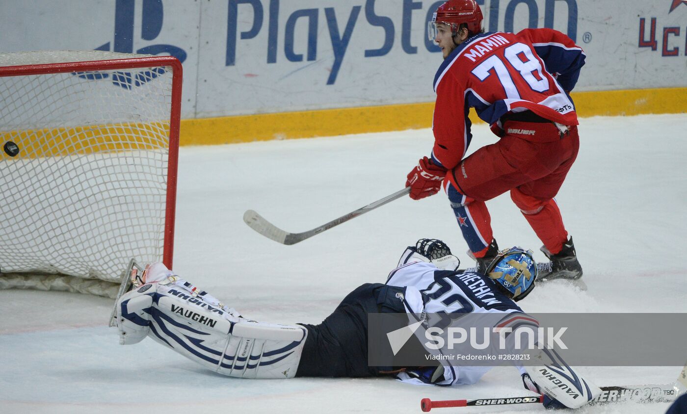 Kontinental Hockey League. CSKA vs. Metallurg Magnitogorsk
