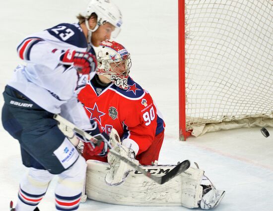 Kontinental Hockey League. CSKA vs. Metallurg