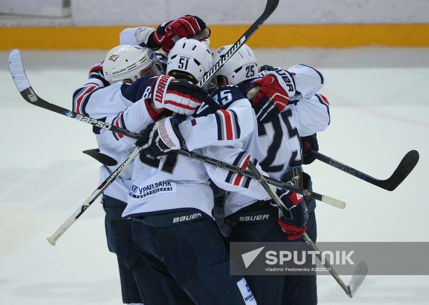 Kontinental Hockey League. CSKA vs. Metallurg