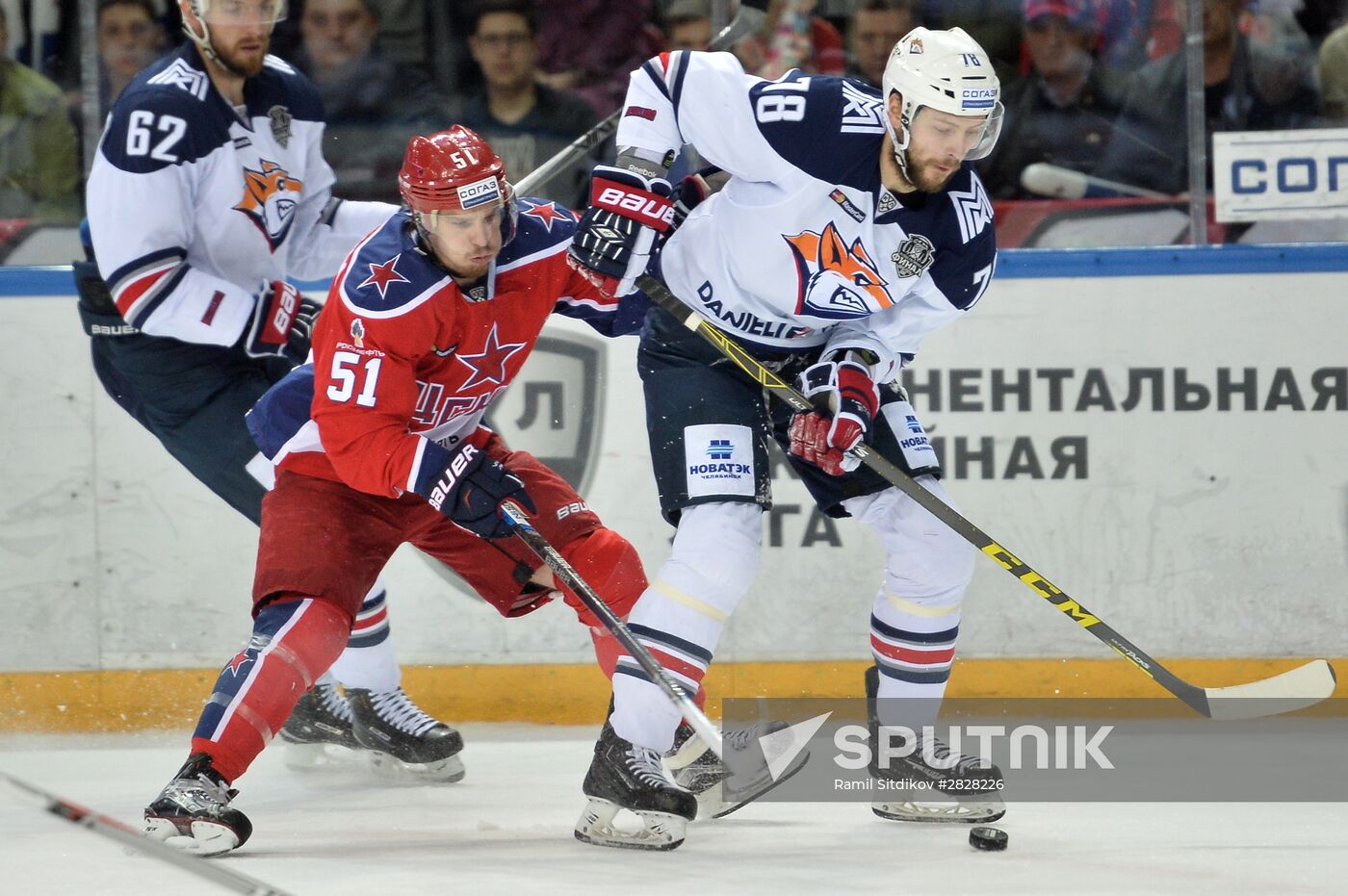 Kontinental Hockey League. CSKA vs. Metallurg Magnitogorsk
