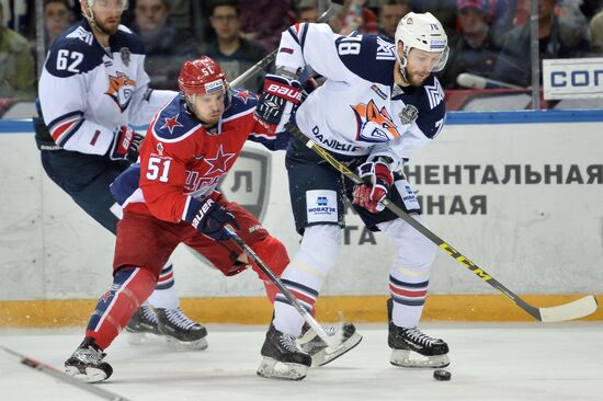 Kontinental Hockey League. CSKA vs. Metallurg Magnitogorsk