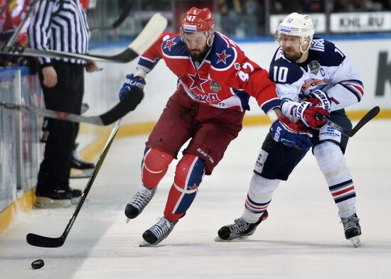 Kontinental Hockey League. CSKA vs. Metallurg