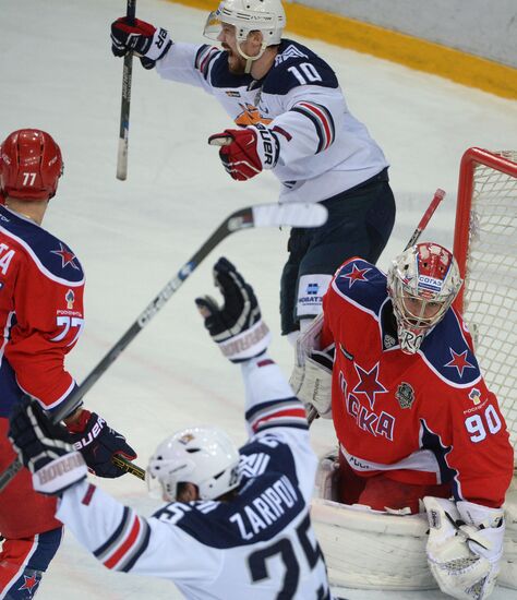 Kontinental Hockey League. CSKA vs. Metallurg Magnitogorsk