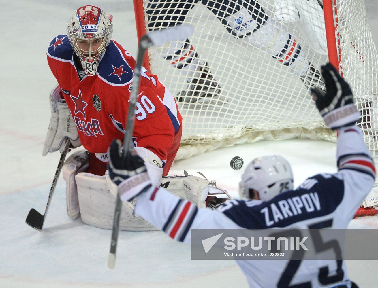 Kontinental Hockey League. CSKA vs. Metallurg Magnitogorsk