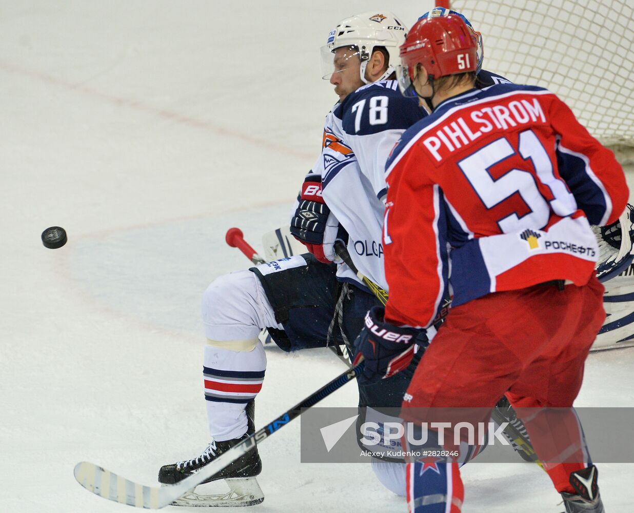 Kontinental Hockey League. CSKA vs. Metallurg Magnitogorsk