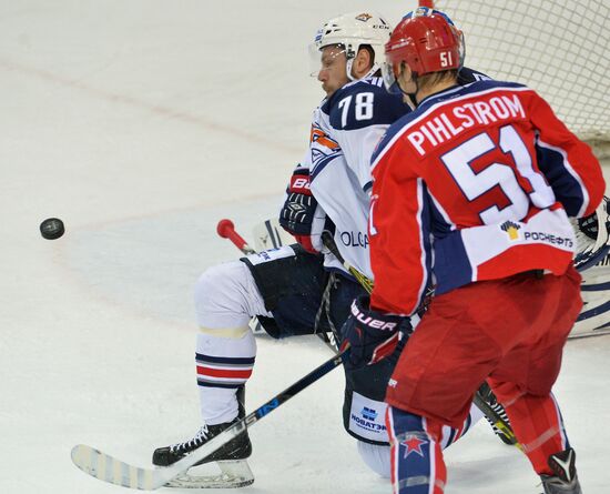 Kontinental Hockey League. CSKA vs. Metallurg Magnitogorsk