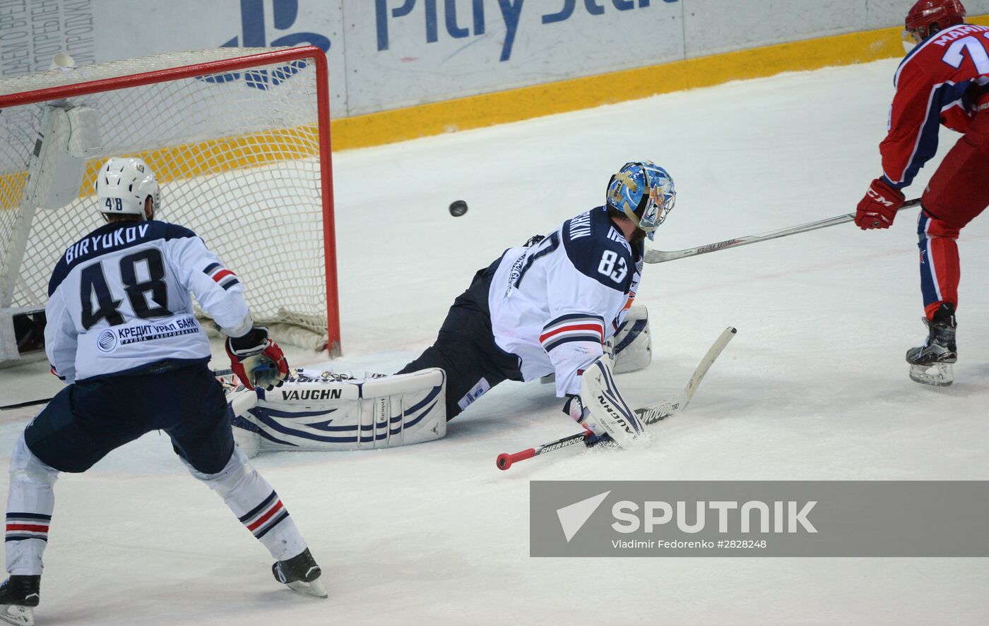 Kontinental Hockey League. CSKA vs. Metallurg Magnitogorsk