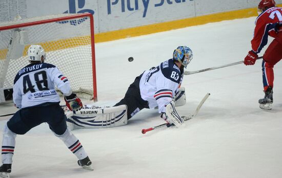 Kontinental Hockey League. CSKA vs. Metallurg Magnitogorsk