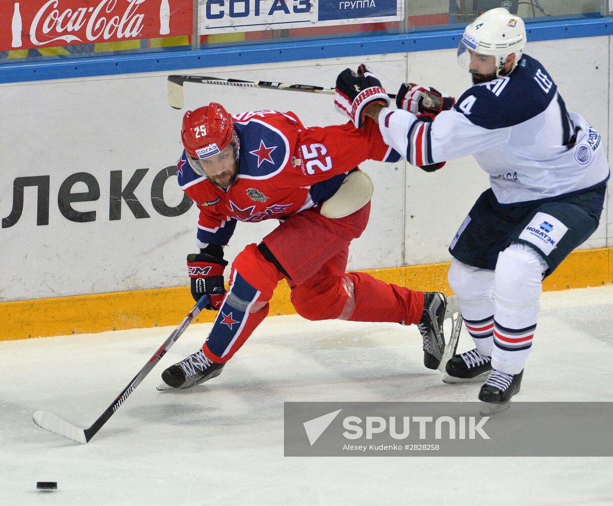 Kontinental Hockey League. CSKA vs. Metallurg Magnitogorsk
