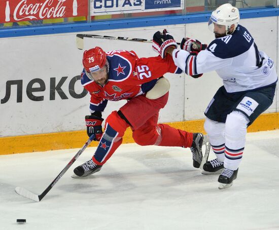 Kontinental Hockey League. CSKA vs. Metallurg Magnitogorsk
