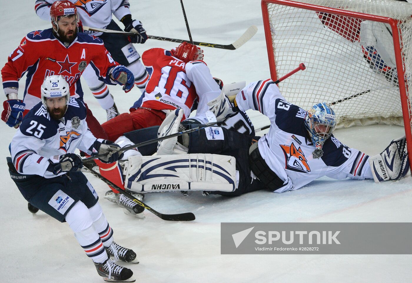 Kontinental Hockey League. CSKA vs. Metallurg Magnitogorsk