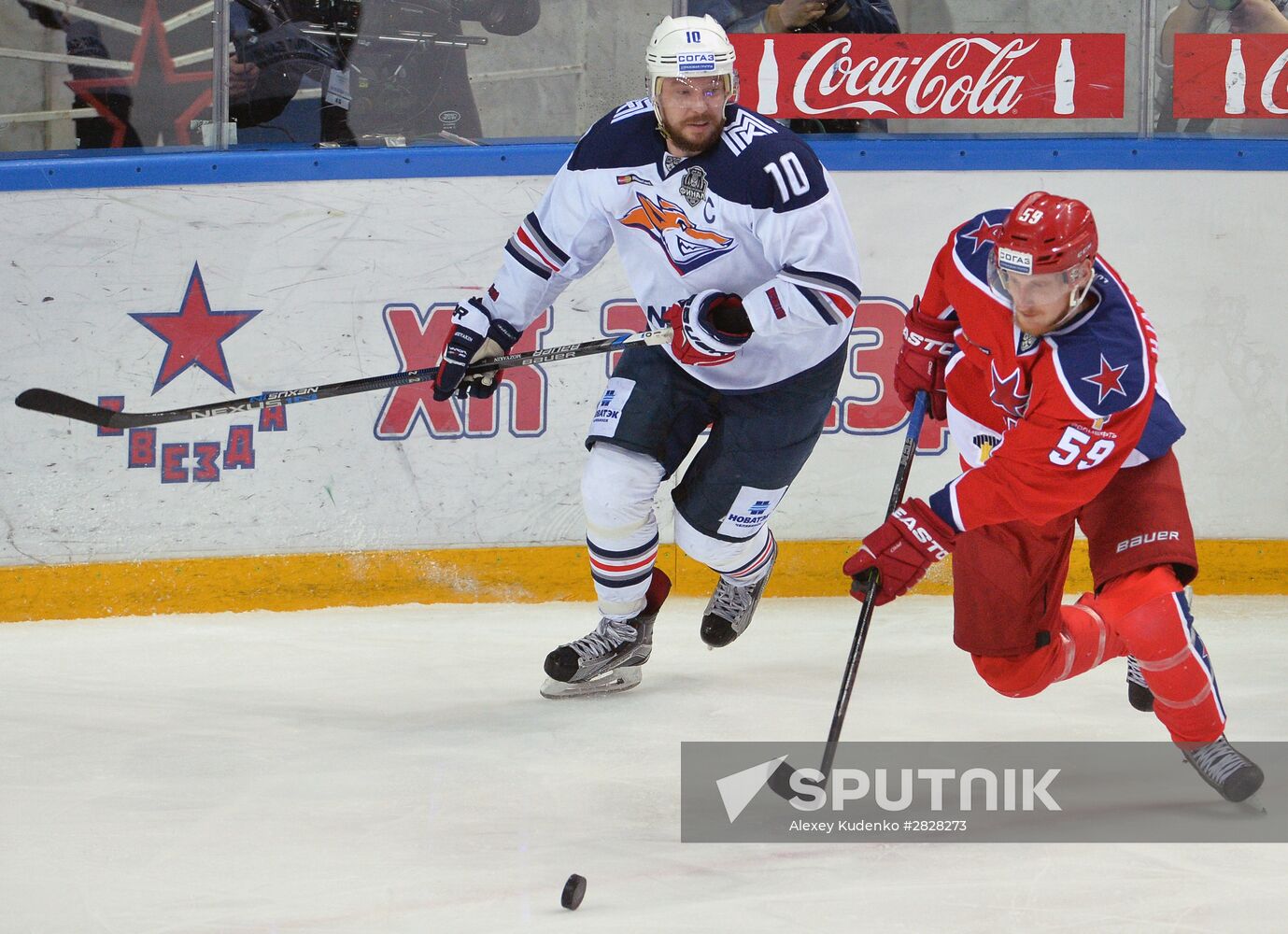 Kontinental Hockey League. CSKA vs. Metallurg Magnitogorsk