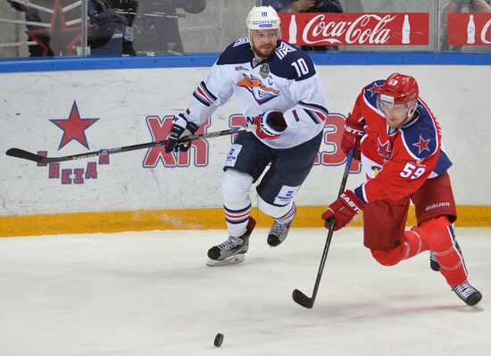 Kontinental Hockey League. CSKA vs. Metallurg Magnitogorsk