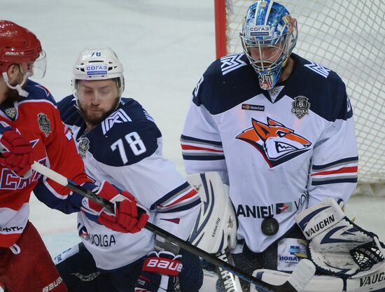 Kontinental Hockey League. CSKA vs. Metallurg