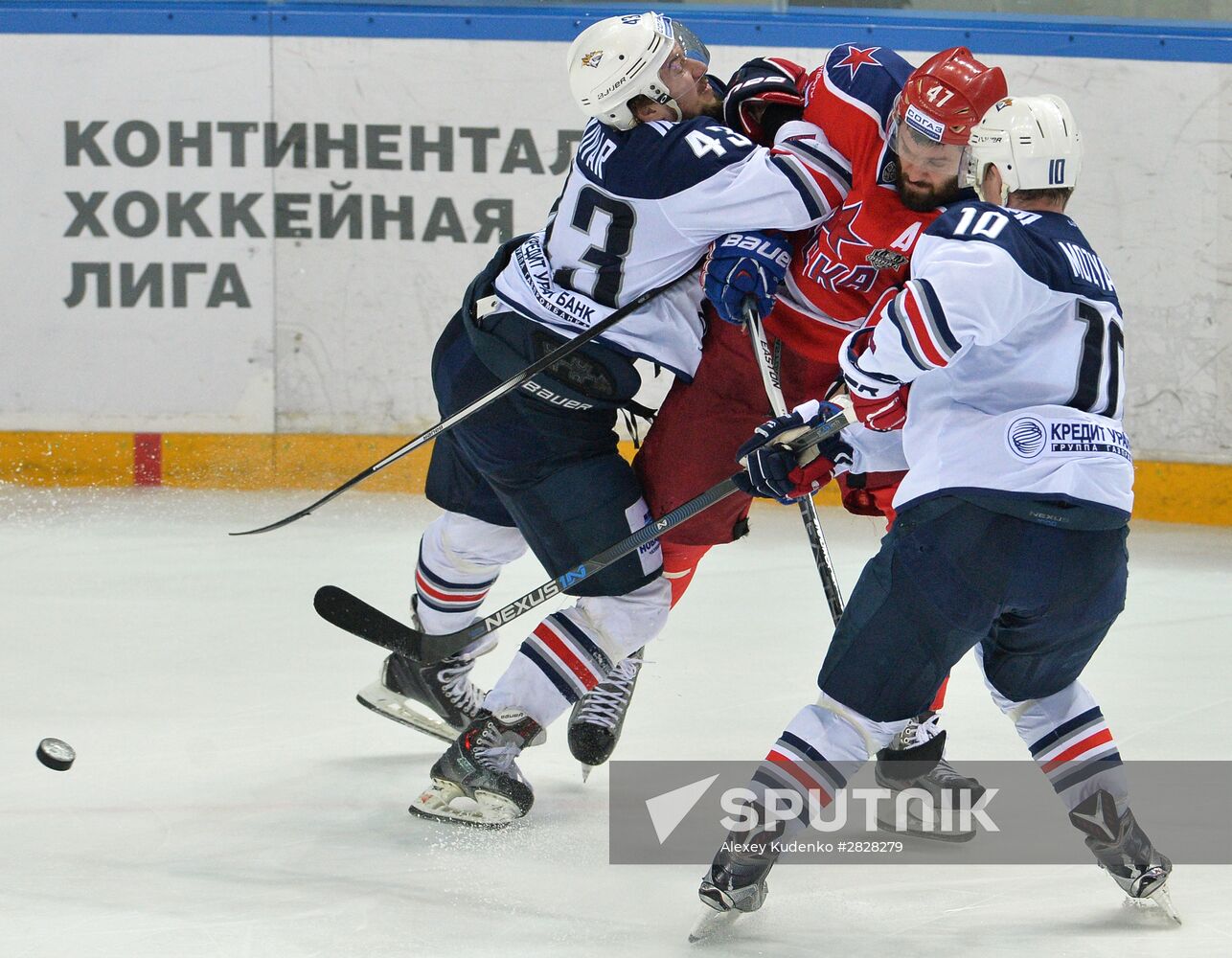 Kontinental Hockey League. CSKA vs. Metallurg