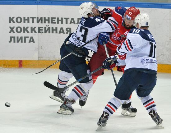 Kontinental Hockey League. CSKA vs. Metallurg