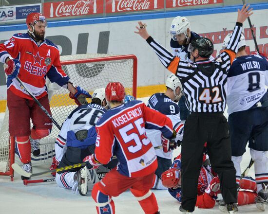 Kontinental Hockey League. CSKA vs. Metallurg Magnitogorsk