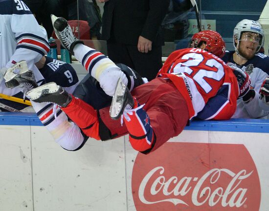 Kontinental Hockey League. CSKA vs. Metallurg