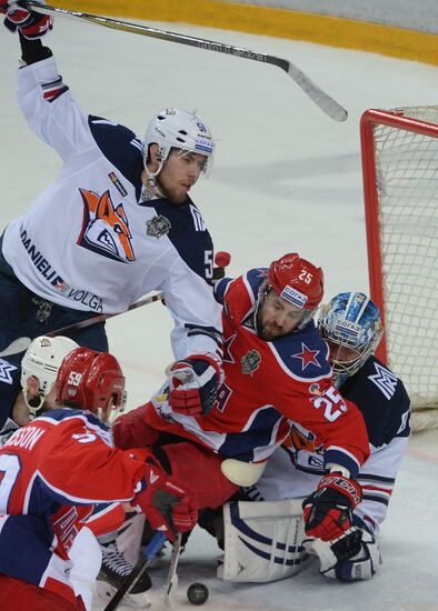 Kontinental Hockey League. CSKA vs. Metallurg Magnitogorsk