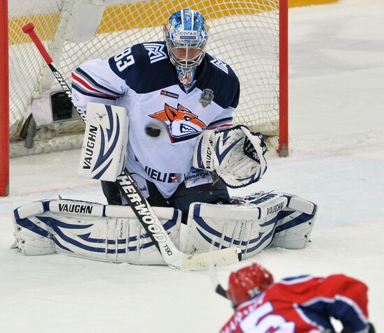Kontinental Hockey League. CSKA vs. Metallurg Magnitogorsk