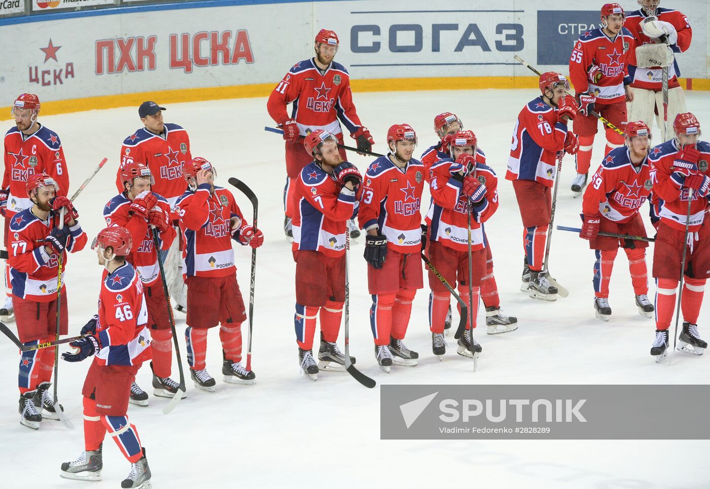 Kontinental Hockey League. CSKA vs. Metallurg