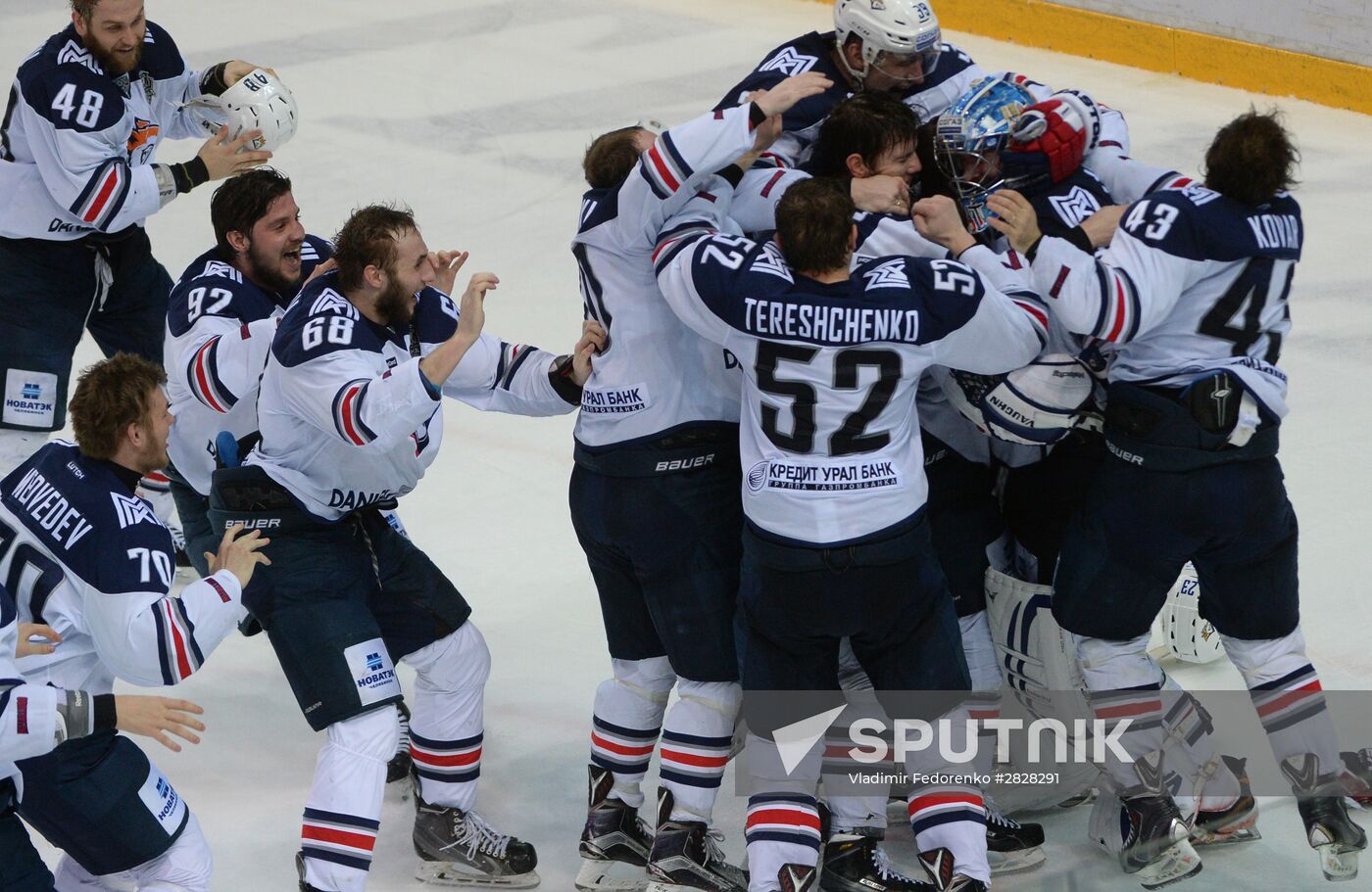 Kontinental Hockey League. CSKA vs. Metallurg