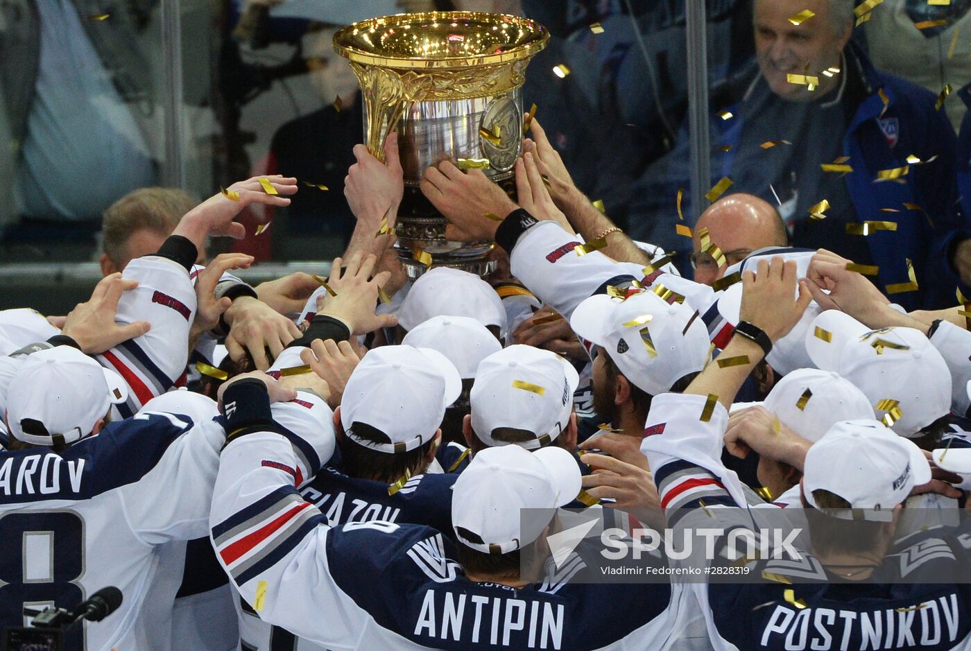 Kontinental Hockey League. CSKA vs. Metallurg