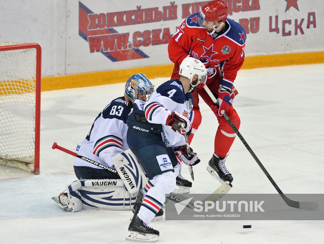 Kontinental Hockey League. CSKA vs. Metallurg Magnitogorsk